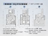 绿城西海云庐_5室3厅4卫 建面207平米