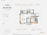 曲江城发贞观序_4室2厅2卫 建面140平米